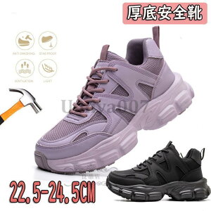 SC fB[X Xj[J[  ɂ p   傫TCY ʋC@y ܐی ƌC