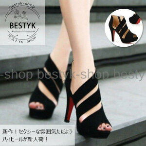 fB[X C T_ ~[ ߃q[ I[vgD nCq[@pvX@Wbv r l t@tV