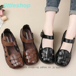  pvX Xgbv pvX 5cm q[ ɂȂȂ  EFbW q[ [q[  bXgbv Ȃ ₷ fB[X C