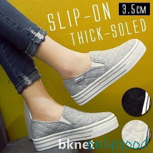 yyVX[p[Z[zItV V[Y fB[X C 3.5cm LeBO Xb| Xj[J[