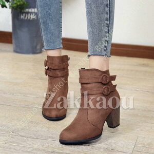 V[gu[c q[ q[8cm r n Vv nCq[ u[eB ~hu[c fB[X C 傫TCY  TCY 킢 RXv