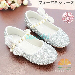 sAm\ C ̎q LT tH[}C XpR[ tH[}V[Y [fBX   \ v[g a Mtg 16-22cm