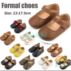 C sAm\ ʉ ̎q C q tH[} V[Y { я hXV[Y tH[}V[Y 13 17.5cm w Ǝ