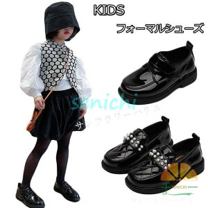 sAm\ C q tH[}C ̎q V[Y {  я tH[}V[Y 13.5-19.5cm  \ w Ǝ