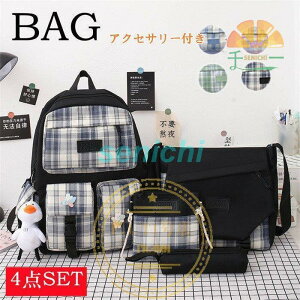 bN bXobO 4_Zbg V[YobO `FbN ibvTbN j̎q ̎q ct w N Vw XN[obO jp bag