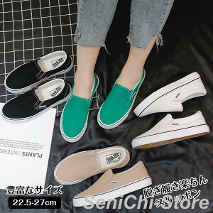 Xb| Xj[J[ fB[X Y y LoX  킢 JWA V[Y C Vv [Jbg