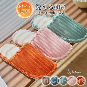 IXbp fB[X Y g ӂӂ 킢 [Xbp [V[Y h ItBX  qp jp