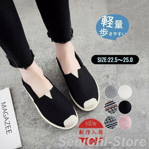 Xj[J[ fB[X C V[Y Xb| LoX [Jbg ₷ ₷ ɂ y ʋC 