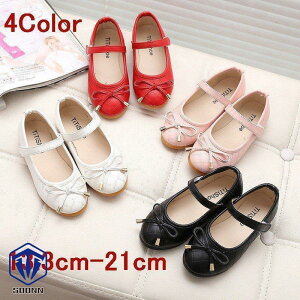 tH[} C ̎q pvX qC tH[}V[Y13.3cm-21.5cm Xgbvt hXV[Y LbY  \ tH[}V[Y WjA 