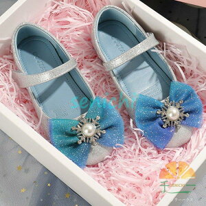 sAm\ C q tH[}C ̎q LT tH[}V[Y LbY WjA {  \ w a v[g 16-21.5cm