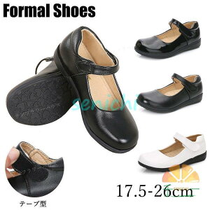 sAm\ q C tH[}  X[c ̎q C Gi  hXV[Y ̎q tH[}V[Y LbY WjA 17-25cm