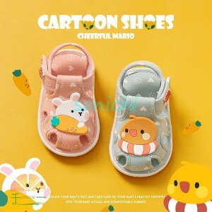 xr[T_ ̖C q 11.5cm?14.0cm JtT_ LbY xr[ Ԃ C j̎q ̎q t@[XgV[Y T}[T_ ܐی