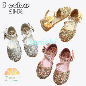 qC ̎q LbYWjAV[Y 傤ї₷ qǂtH[}V[Y \ qhX tH[}C  w  sJsJ 3F