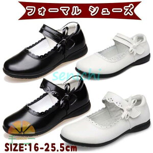 tH[}Ci̎qpj LbY tH[}V[Y qC tH[}V[Y tH[} C tH[}C   \   Ǝ w