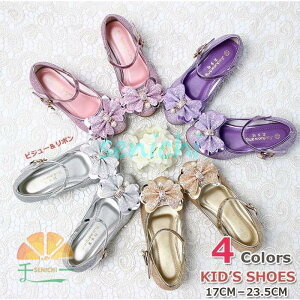 u{rW[vtH[}Ci̎qpj LbY tH[}V[Y qC tH[}V[Y tH[} C tH[}C   \  