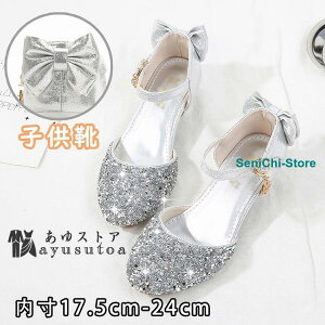 tH[}V[Y qC sAm\ C LbY ̎q _XC q[ JWA V[Y  p[fB[ ܎O w p[fB[ {t