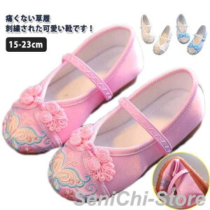 ₷ ₷ ǎC qC  ܎O ɂȂ  ܎O hJ  zCg  C LbY a sN V[Y 