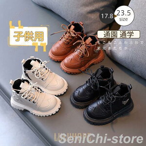 yyVX[p[Z[zV[gu[c LbY ̎q j̎q qp ₷ JWA tH hۉ PUu[c IV ꂢ ؍  V[Y