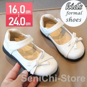 sAm \ C w w \ tH[}V[Y LbY  22 ̎q  傫TCY w  Zj[V[Y 16 17 18 19 20 21