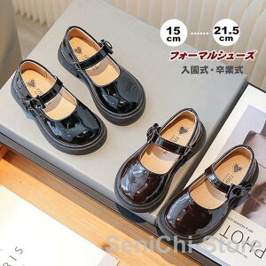 tH[}V[Y ̎q XN[V[Y LbY tH[}C hXV[Y sAm\ C w w w  t \  Ǝ