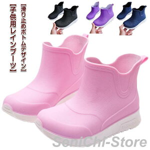 17.0cm-22.5cm CV[Y LbY WjA qp Cu[c h j̎q ̎q qC V[g y V[gu[c C