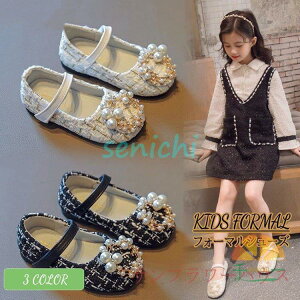 sAm\ C tH[}V[Y LbY LL p[ 3F r[Y C q ̎q tH[} WjA \ Ǝ w  a