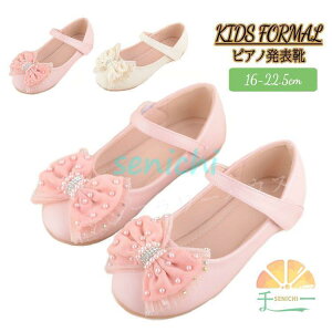 sAm\ C LbY tH[}V[Y [fBX [X{ r[Y C q ̎q tH[} RT[g \ Ǝ w 