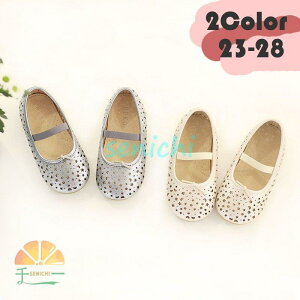 tH[}V[Y tH[}C qC ̎qp vZXV[Y tH[} tbgq[踂  LbYV[Y  \ 