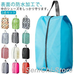 y2_ZbgzV[YP[X 㗚 V[YobO l LbY 傫 w w C Xj[J[P[X V[Y XpCN 