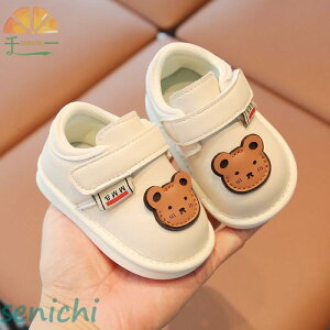 ������ �V���[�Y �J����V���[�Y �x�r�[�C �t �H �J�t��[�X�j�[�J�[ �x�r�[ ���ǂ� �L�b�Y �x�r�[�V���[�Y �J ����] 11 12 13