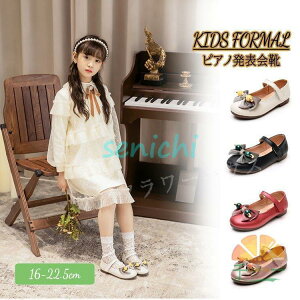 tH[}V[Y LbY sAm\ C LbY K[Y fB[X { r[Y ̎q tH[} WjA \ Ǝ w  a