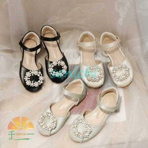 LbY tH[}V[Y q C ̎q V[Y T_  w tH[}C \ C LbYV[Y   Ȃ 