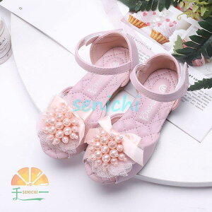 qC T_ ̎q qǂp C ԕtH[} V[Y LbYV[Y qC C sAm\ w{  t[K[ q