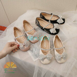 LbY tH[}V[Y q C ̎q V[Y T_  w tH[}C \ C LbYV[Y   Ȃ 