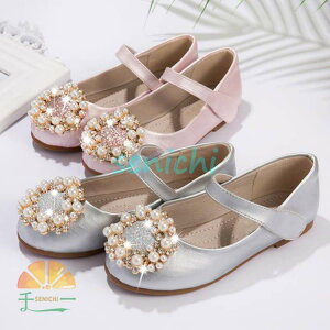 LbY tH[}V[Y q C ̎q V[Y T_  w tH[}C \ C LbYV[Y   Ȃ 