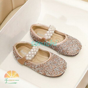 LbY tH[}V[Y q C ̎q V[Y T_  w tH[}C \ C LbYV[Y   Ȃ 