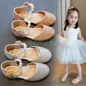 q T_ tH[} ̎q w V[Y  w tH[}C \ C LbYV[Y qC   Ȃ 