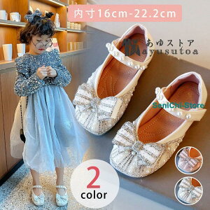 LbY tH[}V[Y q C ̎q w V[Y q T_wtH[}C \ C LbYV[Y@  Ȃ 