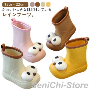 CV[Y LbY Cu[c V[g h JC C 傫Ȗ 킢  q j̎q ̎q Ju[c   w