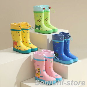キッズ レインブーツ 子供 レインシューズ ハンドル フード 防水 防滑 男の子 女の子 長靴 おしゃれ 収納バック付き 雨の日 梅雨