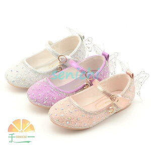 tH[}V[Y ̎q LbY q C tH[}C qC tH[} C  LbYV[Y qV[Y ̎qC \ RN[  qǂ