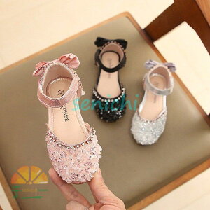 LbY tH[} ̎q V[Y C qC LbYC Zj[V[Y xr[C ǂ  XpR[ {  ɂ  hXV[