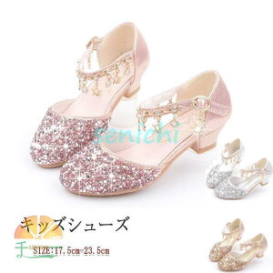 LbYV[Y _XV[Y q LbY tH[}V[Y q C tH[} ̎q tH[} ̎q w V[Y q  w \ LbY