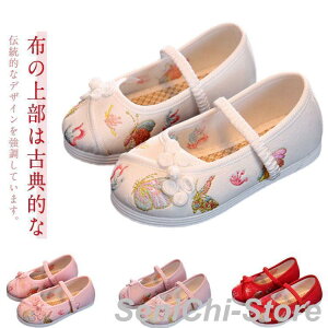 pvX q ܎OV[Y C ܎O LbY ̎q     ǎC 킢 ǂ  q  O hJ q