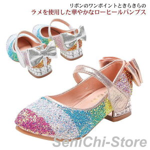 LbY tH[}V[Y LL LbYV[Y ̎q hXV[Y {  F qC tH[}C pvX sAm\ 