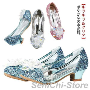 LbY V[Y tH[}V[Y ̎q hXV[Y LL  C NA pvX  qC tH[}C sAm\ 