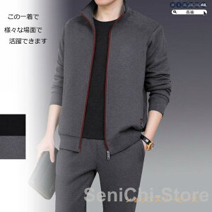 ZbgAbv Y WPbg ㉺Zbg Wo[ `mp [EFA Opc t H H ~ W[W    X|[cEFA