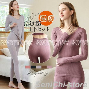 hCi[ fB[X   ㉺Zbg 2_Zbg H ~ gbvX  Ci[ M ۉ g ₦΍  [EFA