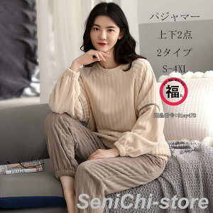 pW} fB[X ㉺Zbg  [EFA ~  pW} fB[X ~p ӂӂ Zbg H~  g  vI[o[