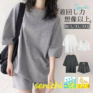 ZbgAbv fB[X pW} ㉺Zbg n[tpc n [EFA 傫TCY ^p W t  JWA W[W